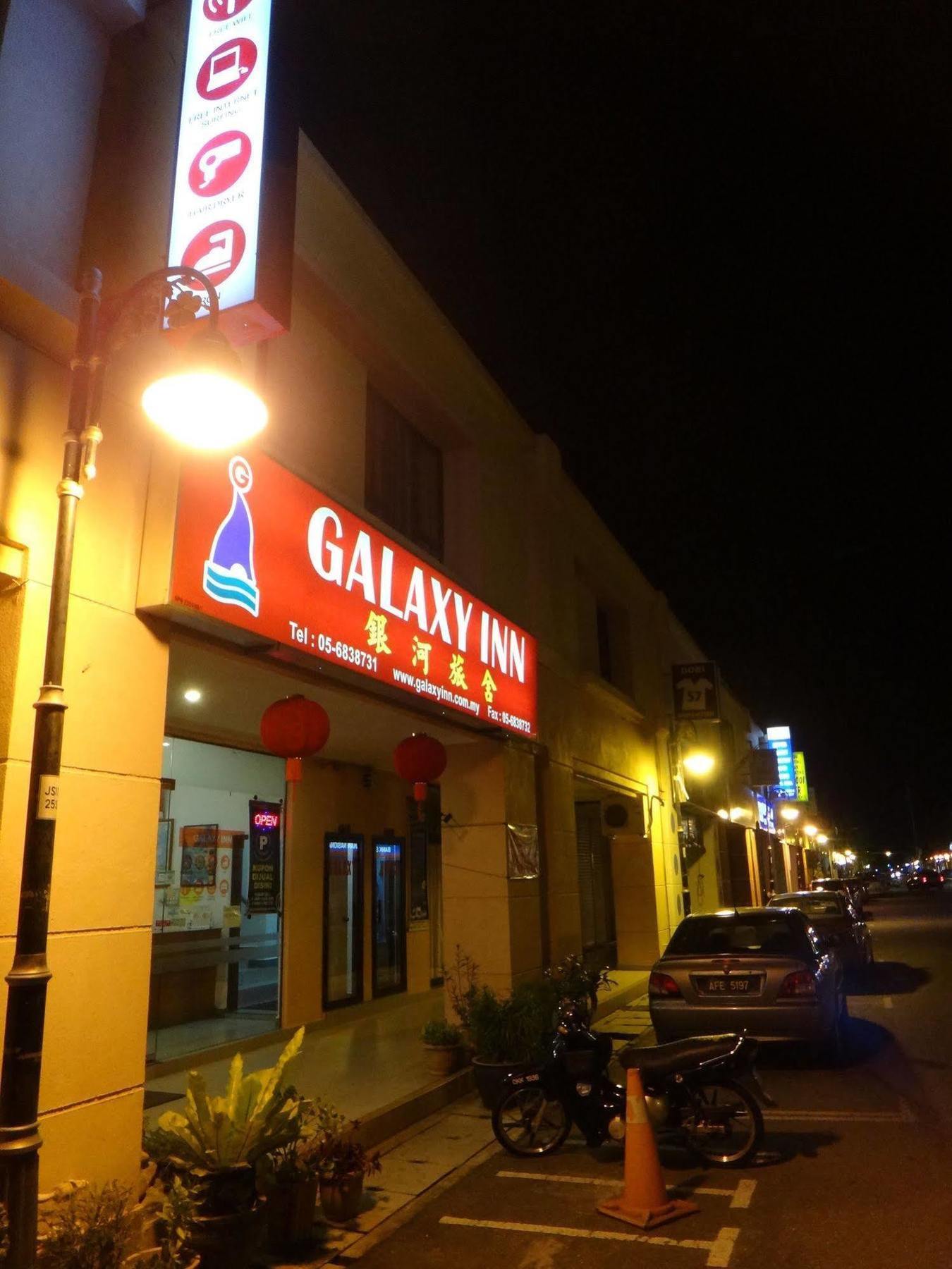Galaxy Inn Лумут Экстерьер фото