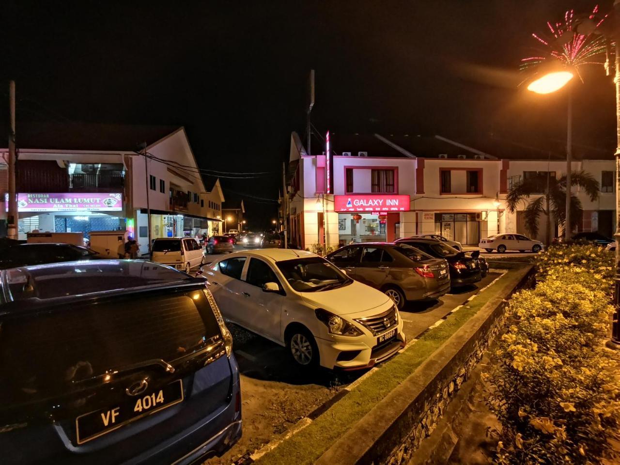 Galaxy Inn Лумут Экстерьер фото