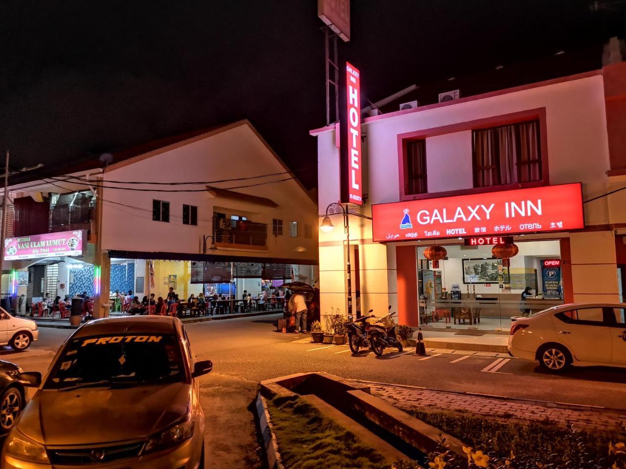 Galaxy Inn Лумут Экстерьер фото